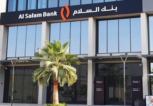 Al Salam Bank opens at Alsayah Square 