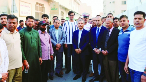 Comprehensive Consular Outreach in Manama Comprehensive Consular Outreach in Manama