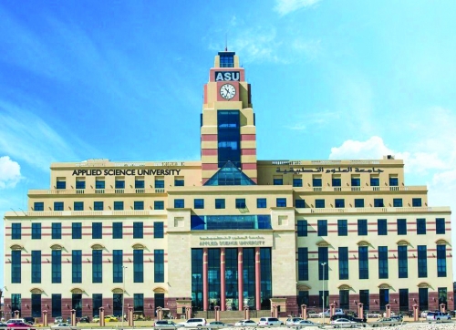 ASU to Launch the 6th Edition of the International Conference on Decision Aid Science and Applications (DASA 2025)