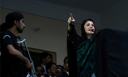 Pakistan’s former PM’s daughter granted bail