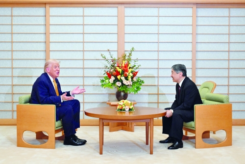 Trump in Japan as hopes grow for China trade deal Trump in Japan as hopes grow for China trade deal