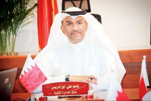 Water Flowing Into Streets… Council Acts on Everyday Hazard