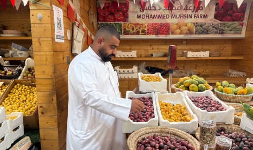 Palm Festival Showcases Bahrain's Date Harvest and Heritage Palm Festival Showcases Bahrain's Date Harvest and Heritage