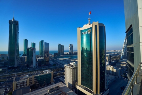 NBB Announces Reopening of Branch Network Across the Kingdom