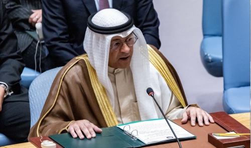 GCC Urges Firm Global Action