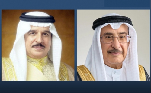 Bahrain King’s support for education praised