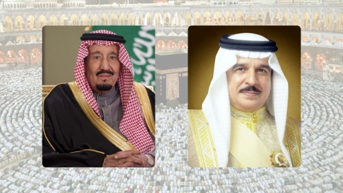 Bahrain Leaders Congratulate Saudi Arabia on Successful Hajj 1447H Season