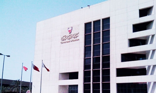 Central Bank of Bahrain interest rate remains unchanged