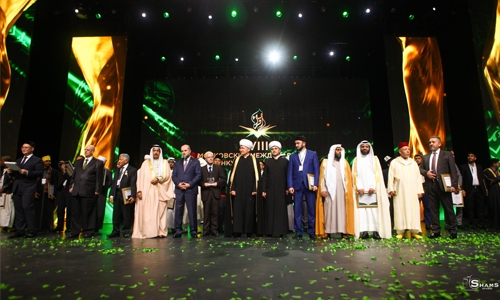 Holy Quran International Contest in Moscow concludes