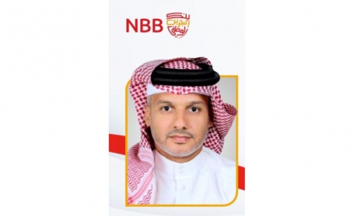 NBB appoints Husain Almohri as Group Chief Executive – Markets & Client Solutions