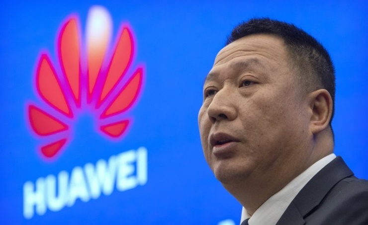 Huawei asks court to throw out US telecom funds ban