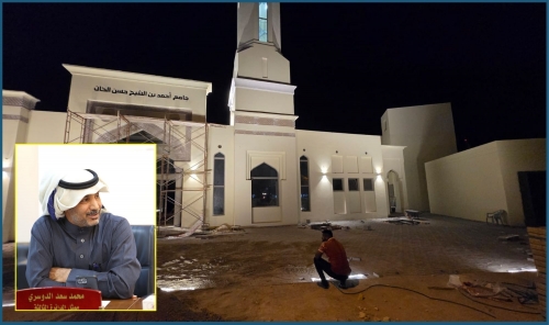 Northern Council Calls for Pavement Adjustment Near Al Khan Mosque