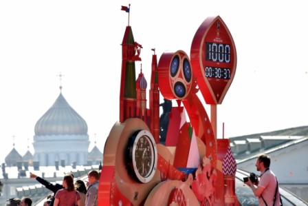 Russia kicks off 1,000-day countdown to 2018 FIFA World Cup