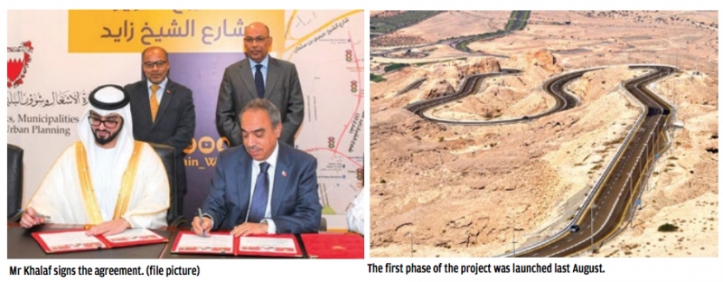Work on Shaikh Zayed Highway Development Project ‘underway’ Work on Shaikh Zayed Highway Development Project ‘underway’