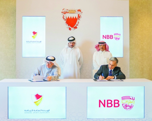 Bahrain signs Khalifa Sports City deal 