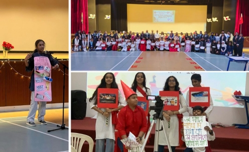 New Millennium School - Bahrain hosts Udaan 2025 