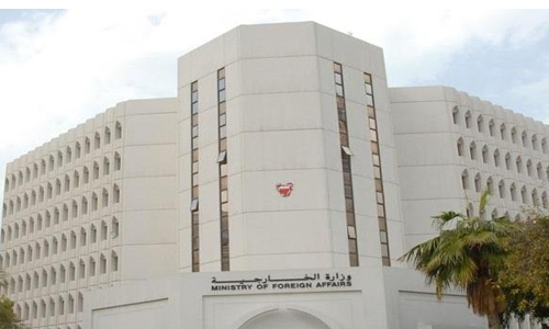 Foreign Ministry condemns attacks on Saudi Embassy, Consulate in Iran Foreign Ministry condemns attacks on Saudi Embassy, Consulate in Iran