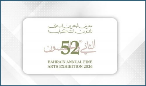 Annual Bahrain Fine Arts Exhibition Returns
