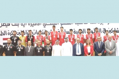 Bahrain Take Silver After FiveSet Arab Junior Final Thriller