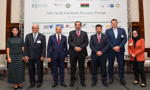 Focus on German-Bahrain trade ties Focus on German-Bahrain trade ties