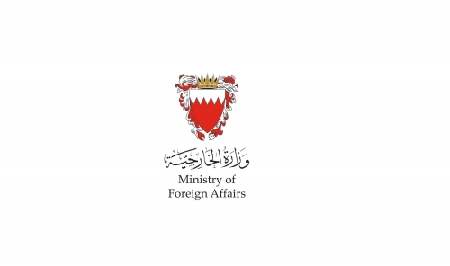 Bahrain Strongly Condemns Armed Attempt to Storm White Hous