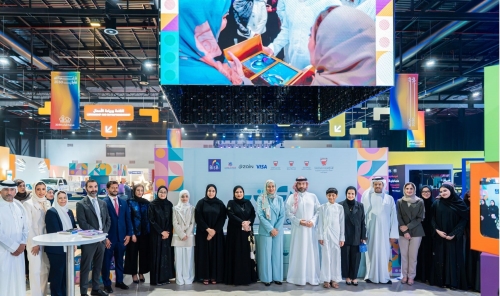 Bahrain Islamic Bank celebrates ‘We Write in Arabic’ talents Bahrain Islamic Bank celebrates ‘We Write in Arabic’ talents