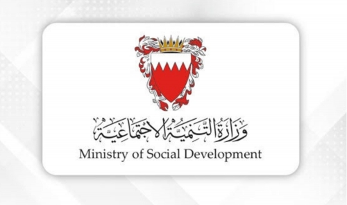 Ministry Orders Dissolution of Inactive Groups Ministry Orders Dissolution of Inactive Groups