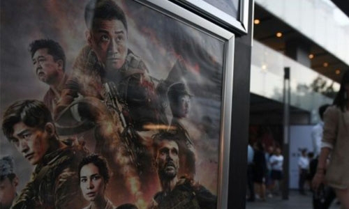 China blockbuster joins top 100 grossing films worldwide