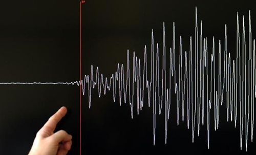 Sorry! Weather agency apologises after fax triggers quake alert Sorry! Weather agency apologises after fax triggers quake alert