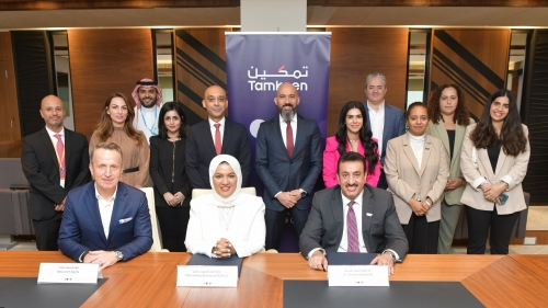 Tamkeen partners with AWS and BIBF to propel Bahraini workforce into AI ...