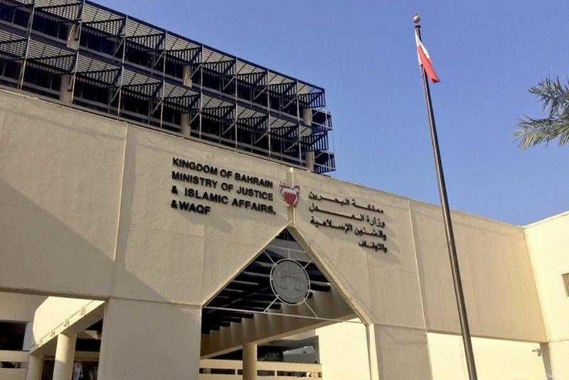 Bahraini courts to limit sessions