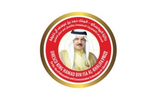 UNESCO opens applications for King Hamad Prize 