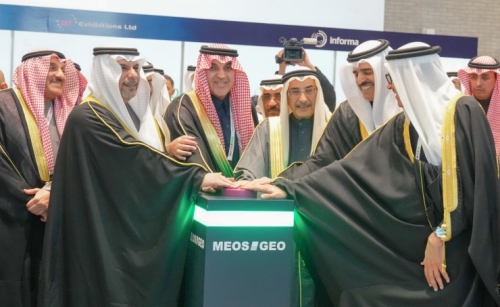 Deputy Prime Minister inaugurates MEOS GEO 2023