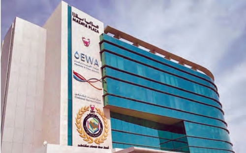Sitra's big power project: Two in the race Sitra's big power project: Two in the race