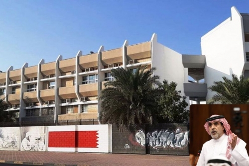 New Girls School Planned for Qalali with Capacity for 1,320 Students