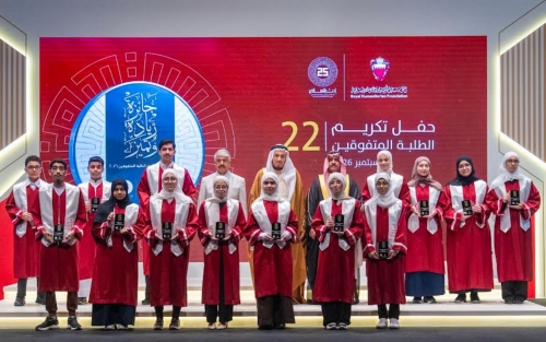 Royal Foundation Honours a New Generation of Achievers Royal Foundation Honours a New Generation of Achievers