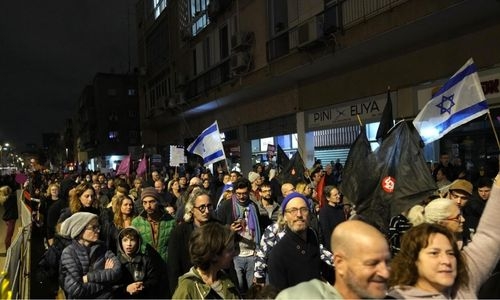 Thousands of Israelis protest new government's policies