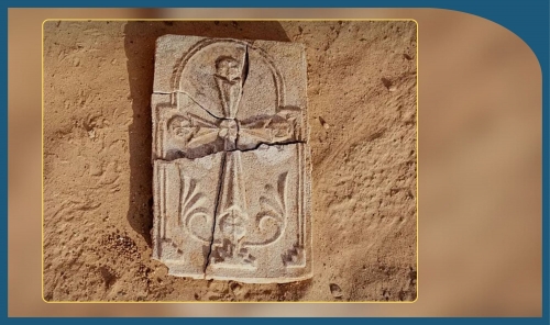 Ancient Stone Cross Discovered on Sir Bani Yas Island Ancient Stone Cross Discovered on Sir Bani Yas Island