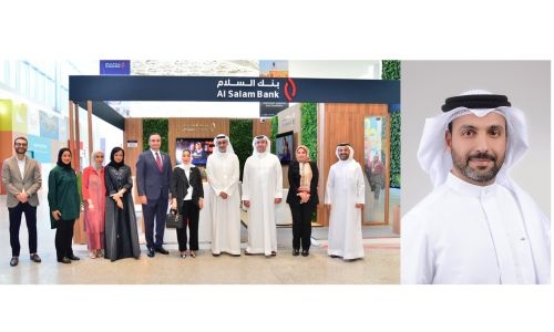 Al Salam Bank rewards autumn fair visitors with exclusive offers, cash prizes Al Salam Bank rewards autumn fair visitors with exclusive offers, cash prizes