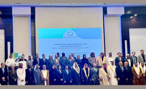 Protecting children from online risks and cyber threats Protecting children from online risks and cyber threats