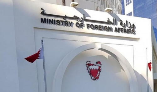 Calls for Sovereignty Guarantees and Open Strait of Hormuz Calls for Sovereignty Guarantees and Open Strait of Hormuz
