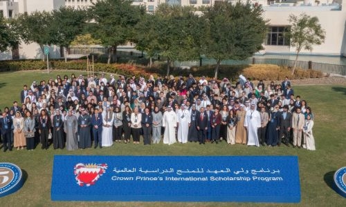 Bahrainis'commitment to excellence hailed at CPISP's 25th anniversary