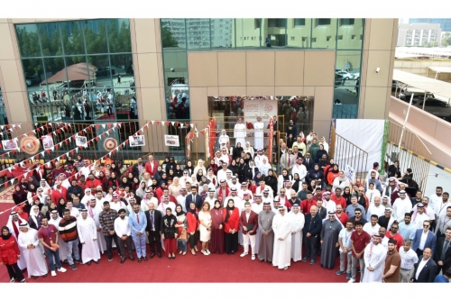 BisB holds celebratory event for employees Bahrain’s 53rd National Day Celebrations