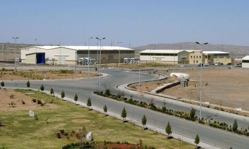 Iran adds centrifuges banned under 2015 nuke deal to underground plant