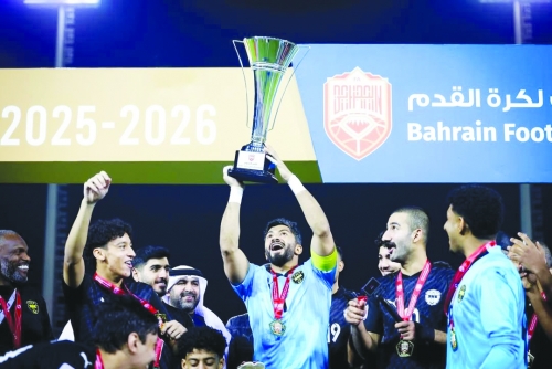 Super Al Khaldiya Cruise Past Muharraq