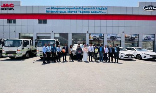 ‘JAC Motors’ delivers fleet of ‘JAC’ vehicles to ‘Bahrain Gas’ ‘JAC Motors’ delivers fleet of ‘JAC’ vehicles to ‘Bahrain Gas’