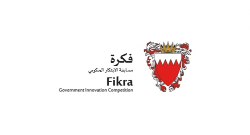 12 concepts qualify for the final stage of Fikra 12 concepts qualify for the final stage of Fikra