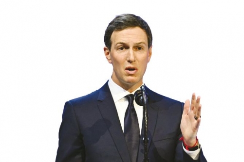 US touts ‘New Gaza’ filled with luxury real estate