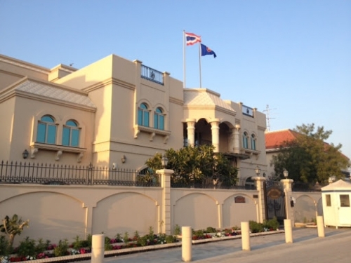 Thai embassy closes after staff member tests positive for COVID-19
