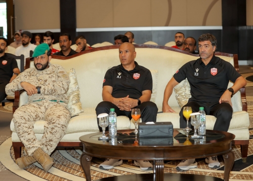 Bahrain national football team honoured for Asian Cup qualification